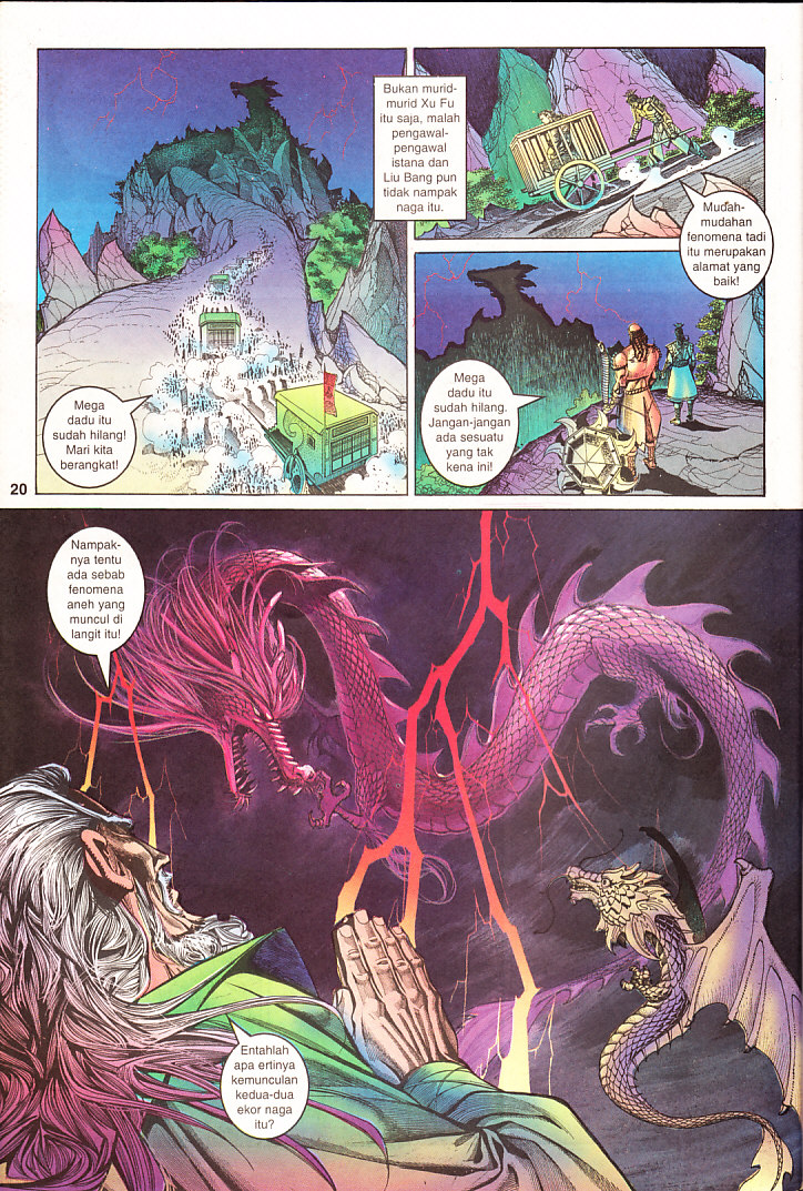 Maharaja Petualang: Chapter 16 - Page 21