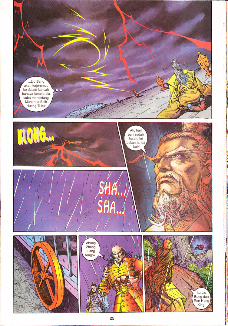 Maharaja Petualang: Chapter 16 - Page 26