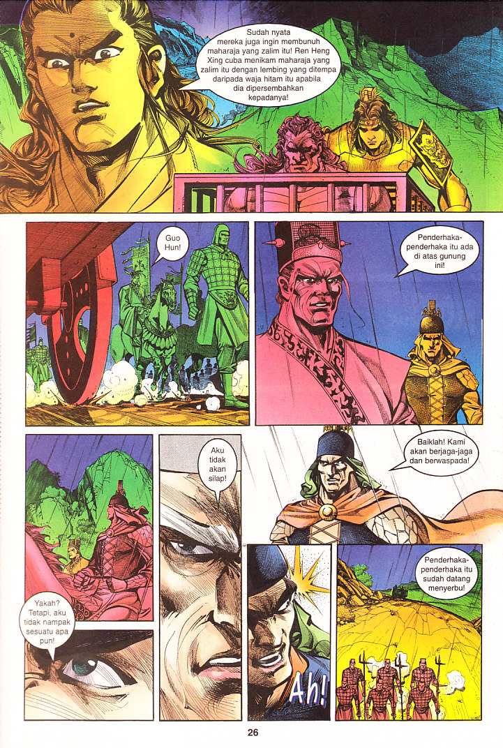 Maharaja Petualang: Chapter 16 - Page 27