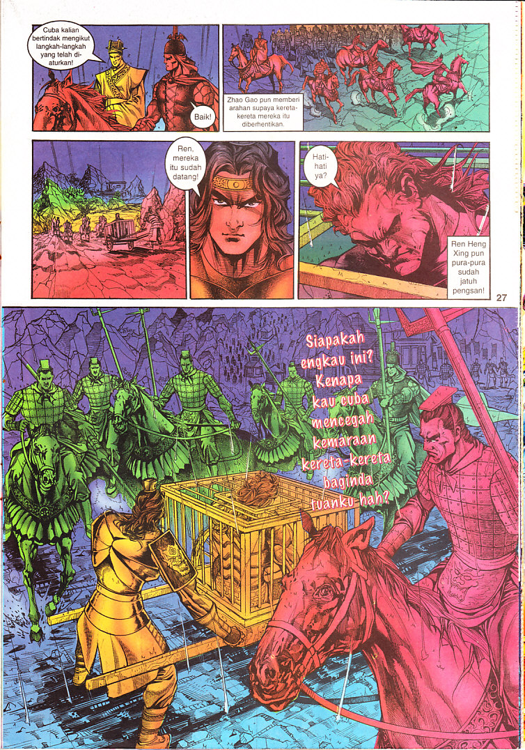 Maharaja Petualang: Chapter 16 - Page 28