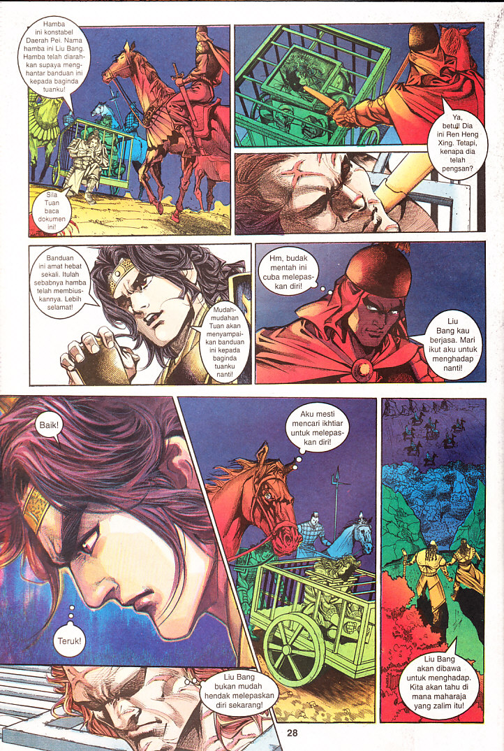 Maharaja Petualang: Chapter 16 - Page 29