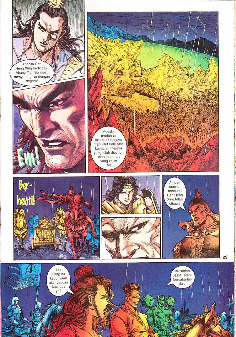 Maharaja Petualang: Chapter 16 - Page 30