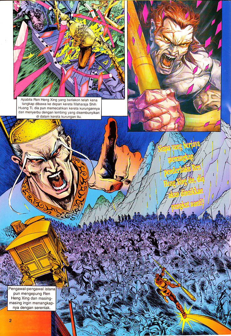 Maharaja Petualang: Chapter 17 - Page 2