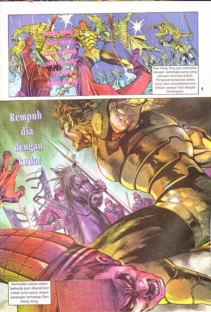 Maharaja Petualang: Chapter 17 - Page 4