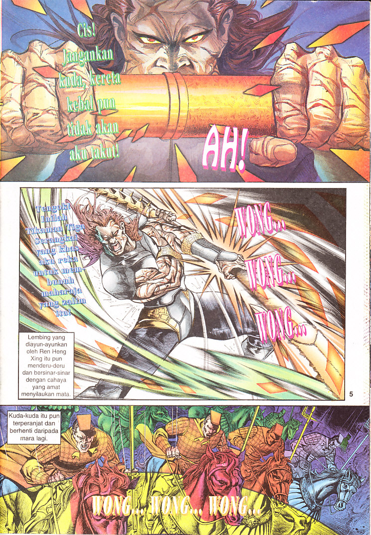 Maharaja Petualang: Chapter 17 - Page 5