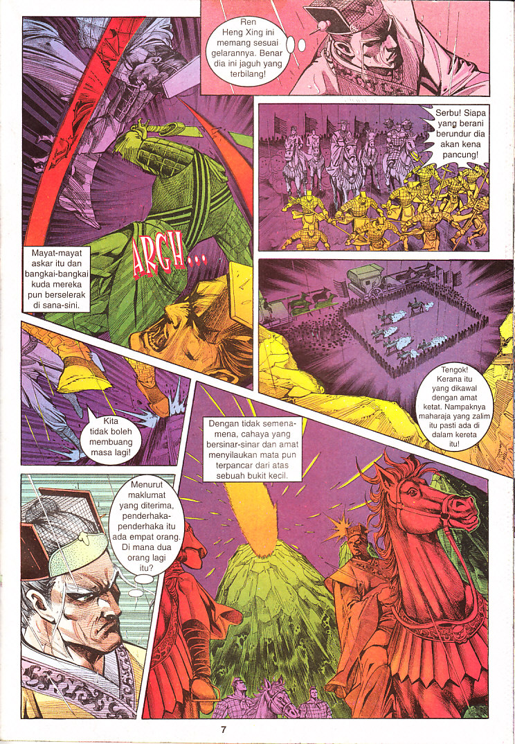 Maharaja Petualang: Chapter 17 - Page 7