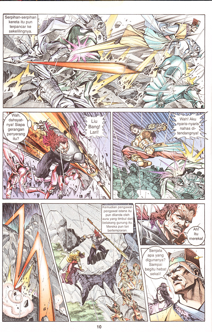 Maharaja Petualang: Chapter 17 - Page 10