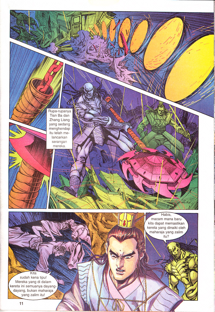 Maharaja Petualang: Chapter 17 - Page 11