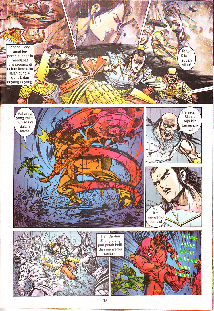 Maharaja Petualang: Chapter 17 - Page 15