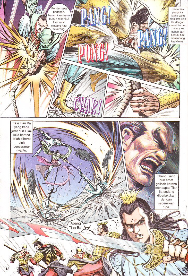 Maharaja Petualang: Chapter 17 - Page 18