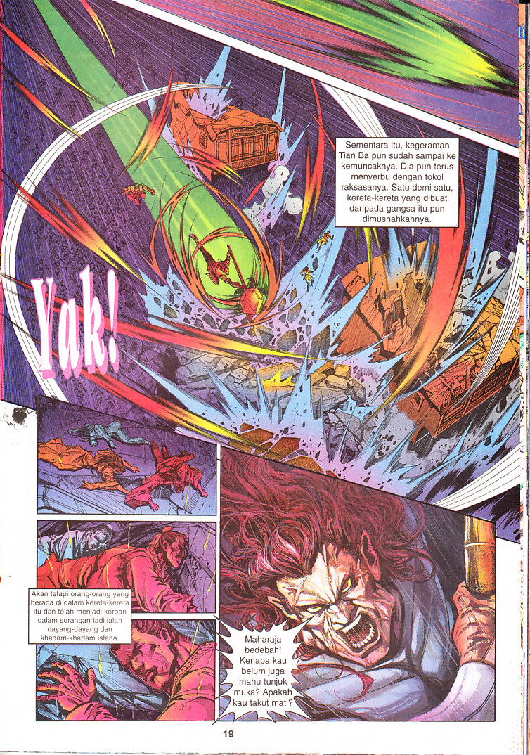 Maharaja Petualang: Chapter 17 - Page 19