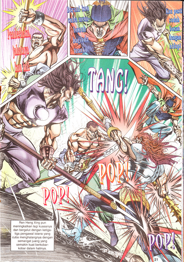 Maharaja Petualang: Chapter 17 - Page 21