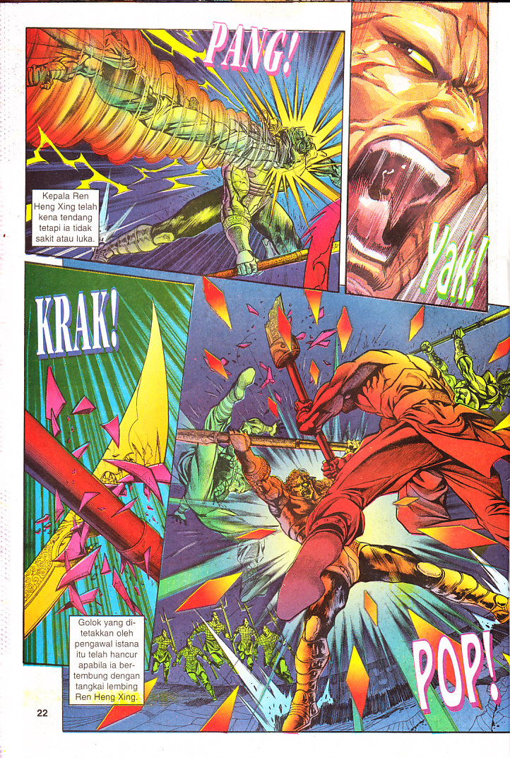 Maharaja Petualang: Chapter 17 - Page 22