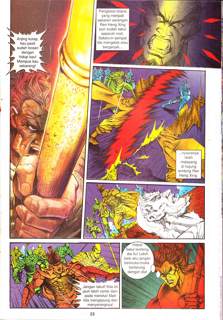 Maharaja Petualang: Chapter 17 - Page 23