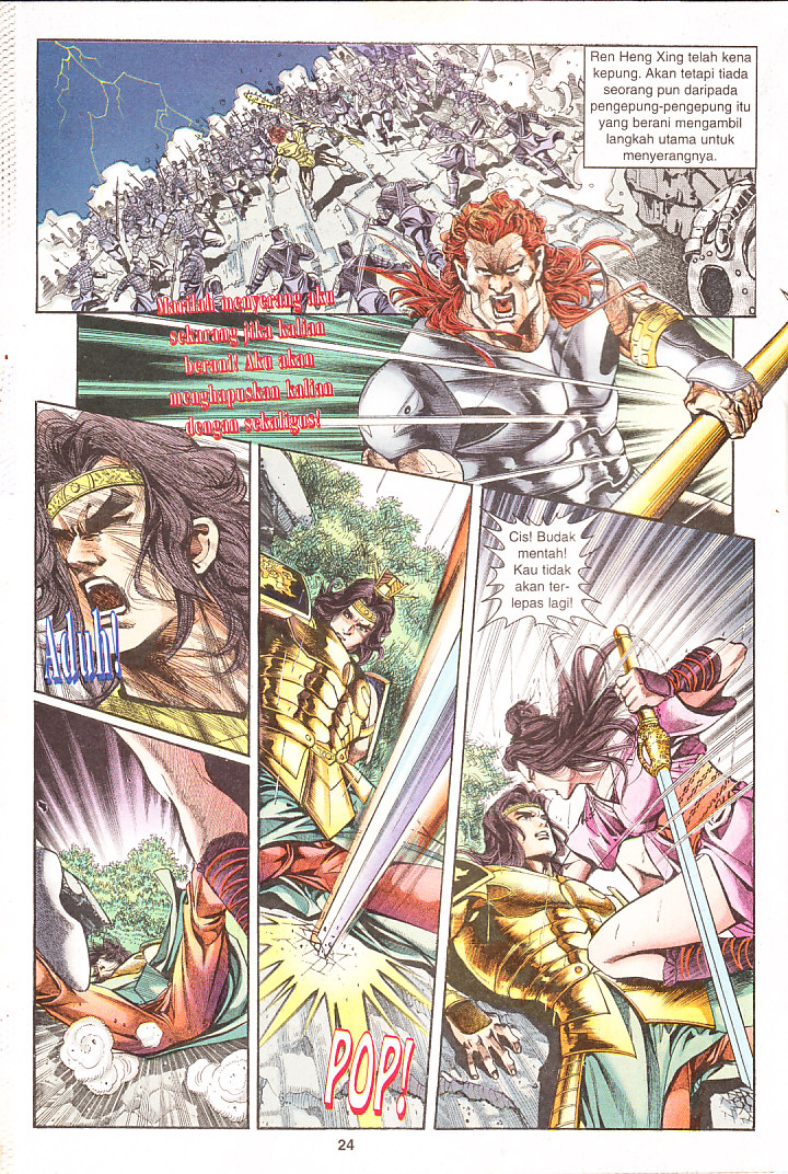 Maharaja Petualang: Chapter 17 - Page 24