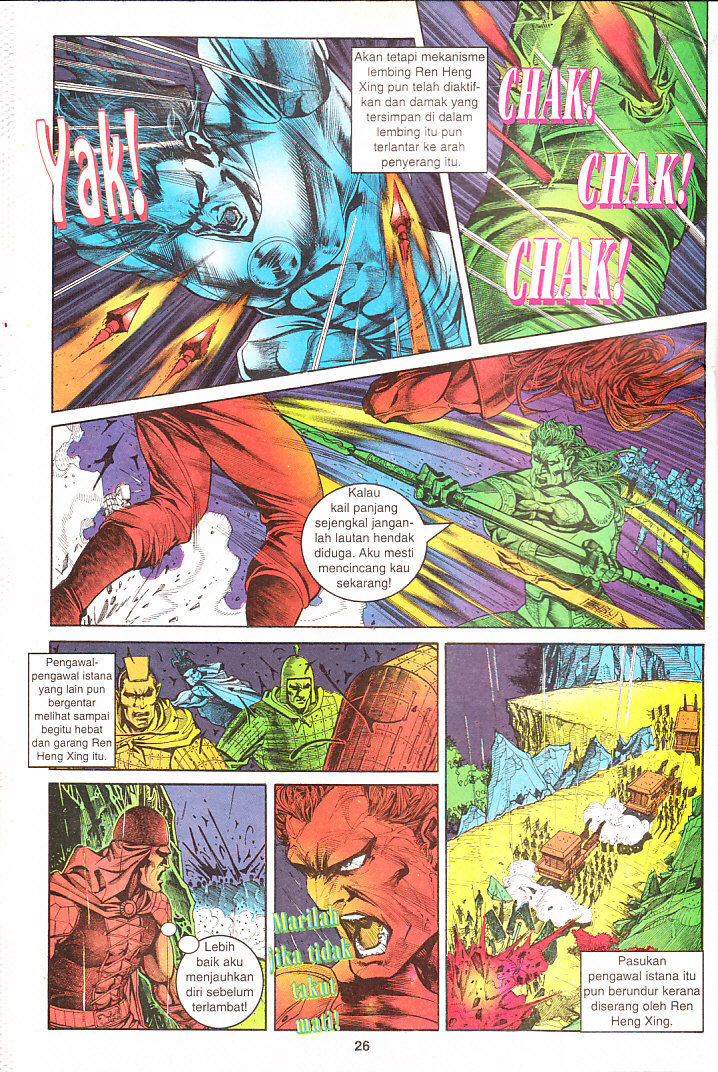 Maharaja Petualang: Chapter 17 - Page 26