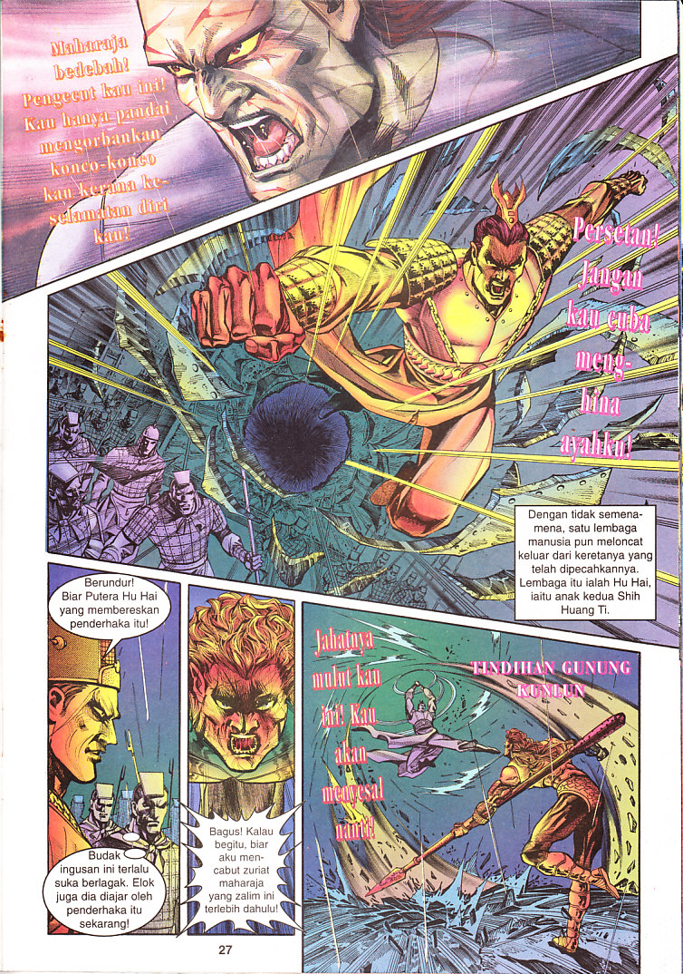 Maharaja Petualang: Chapter 17 - Page 27