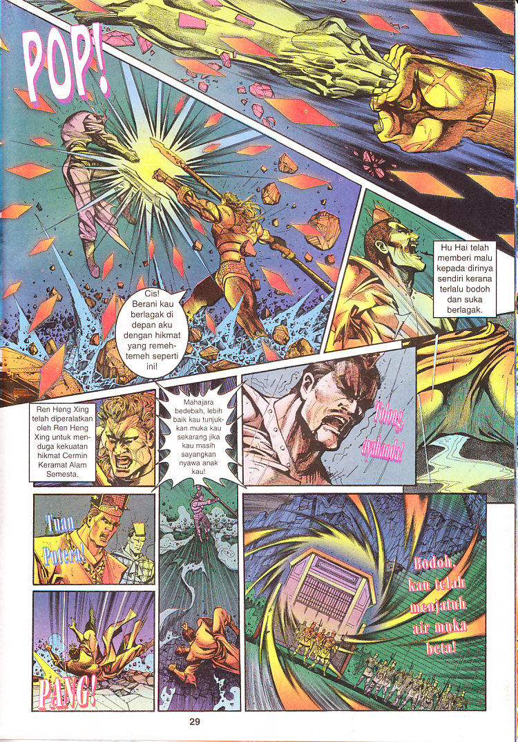 Maharaja Petualang: Chapter 17 - Page 29