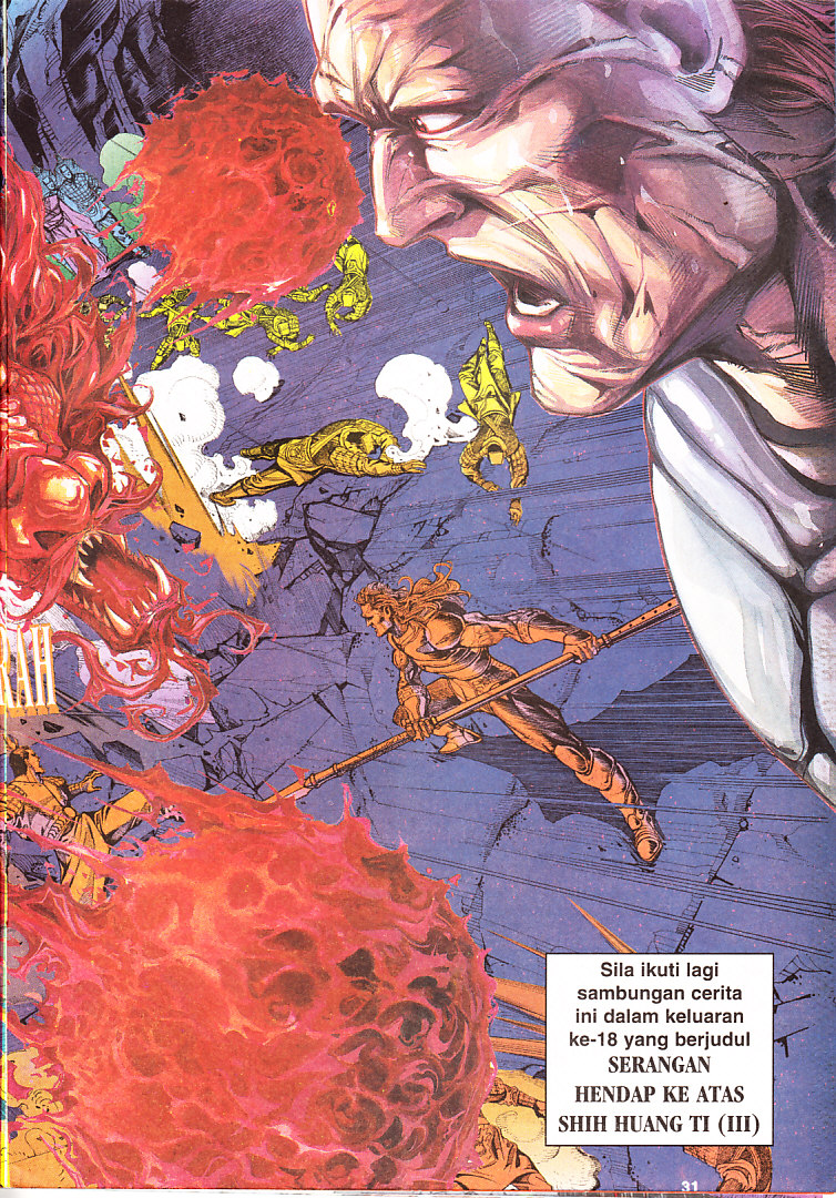 Maharaja Petualang: Chapter 17 - Page 31