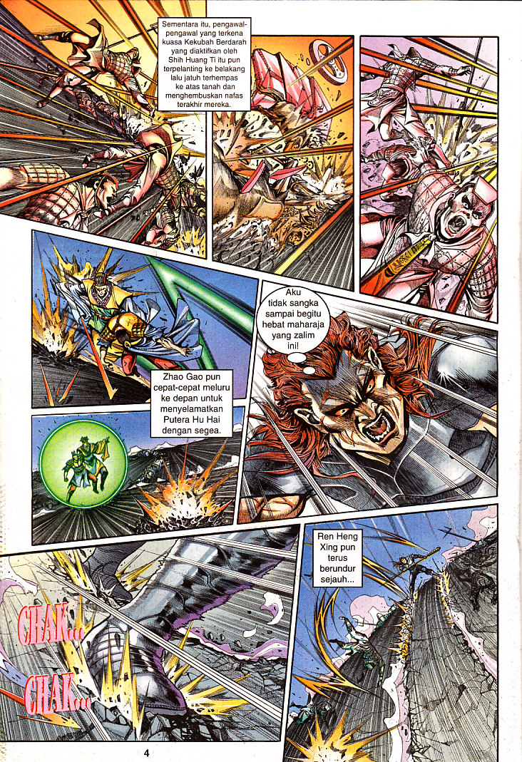 Maharaja Petualang: Chapter 18 - Page 4