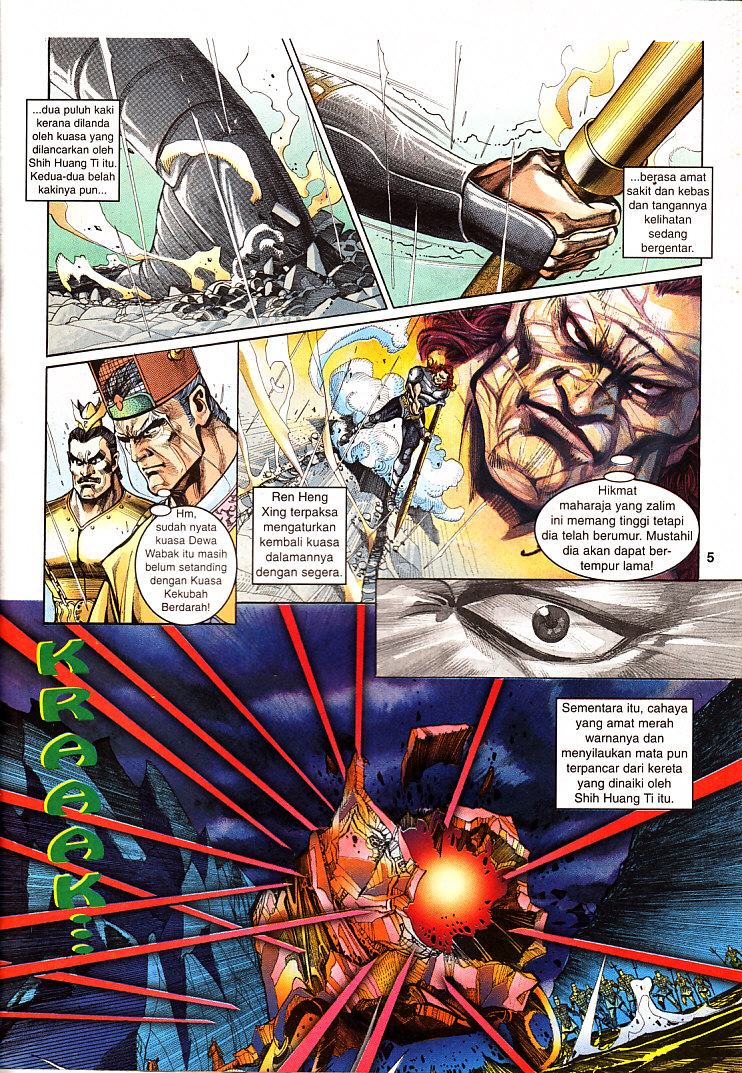 Maharaja Petualang: Chapter 18 - Page 5