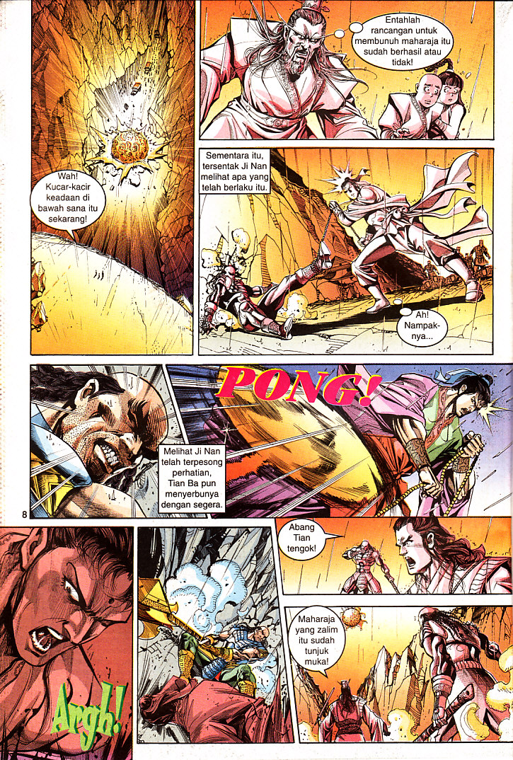 Maharaja Petualang: Chapter 18 - Page 8