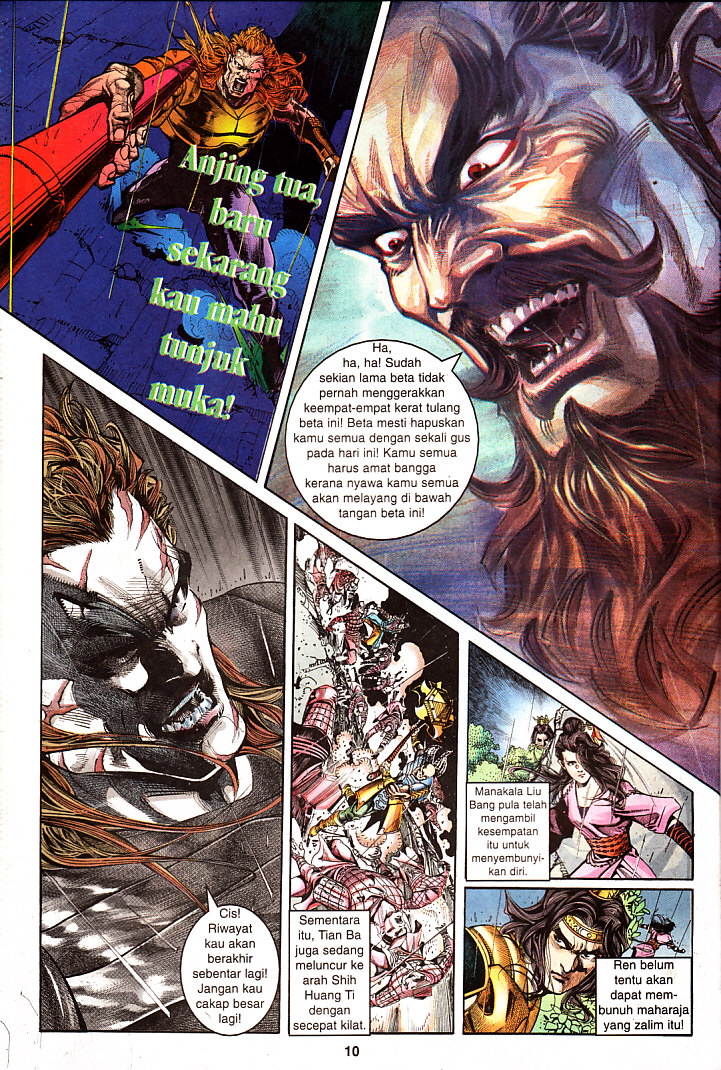 Maharaja Petualang: Chapter 18 - Page 10