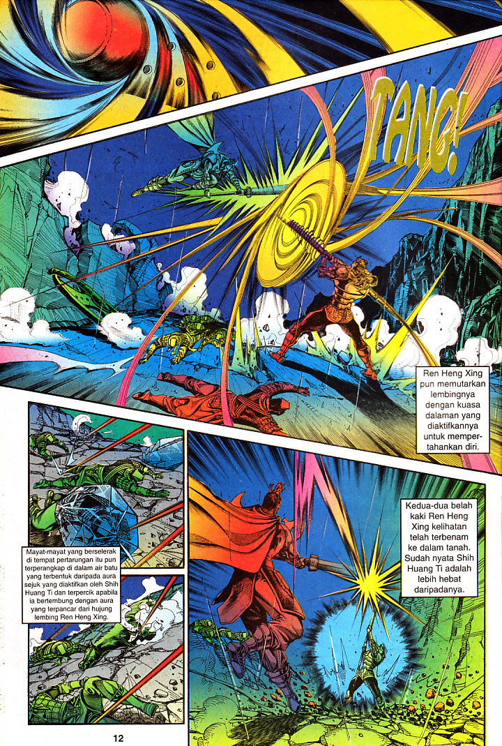 Maharaja Petualang: Chapter 18 - Page 12