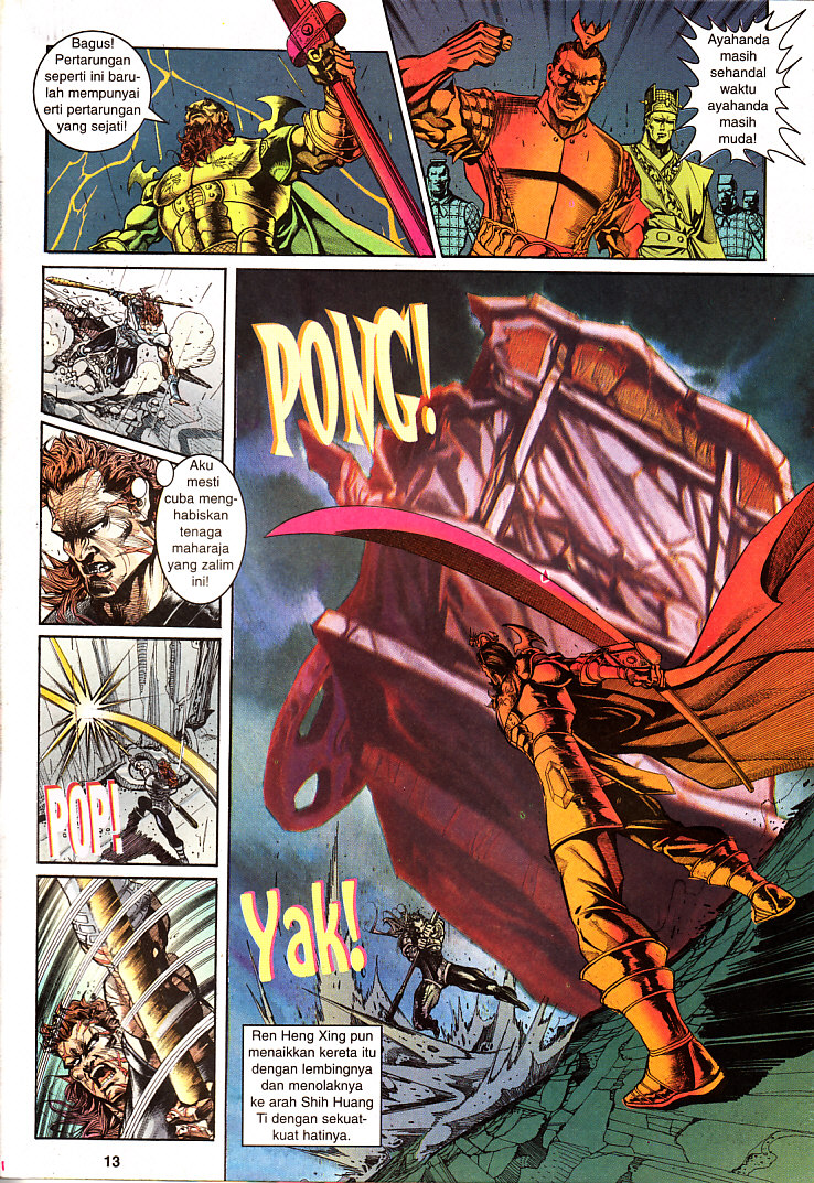 Maharaja Petualang: Chapter 18 - Page 13