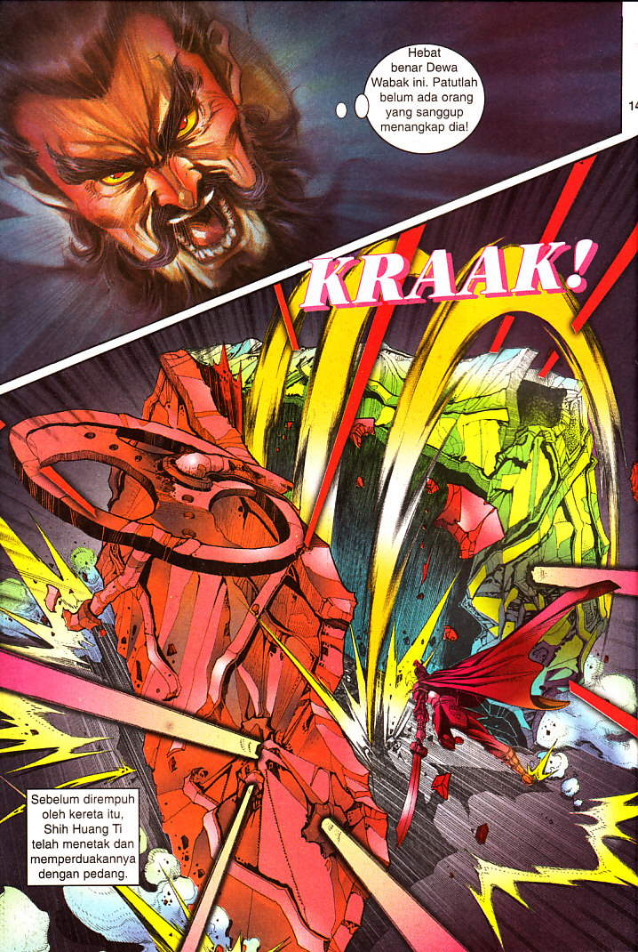 Maharaja Petualang: Chapter 18 - Page 14