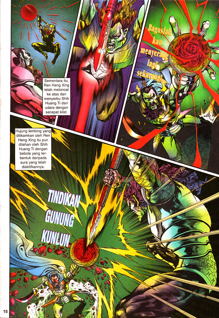 Maharaja Petualang: Chapter 18 - Page 15