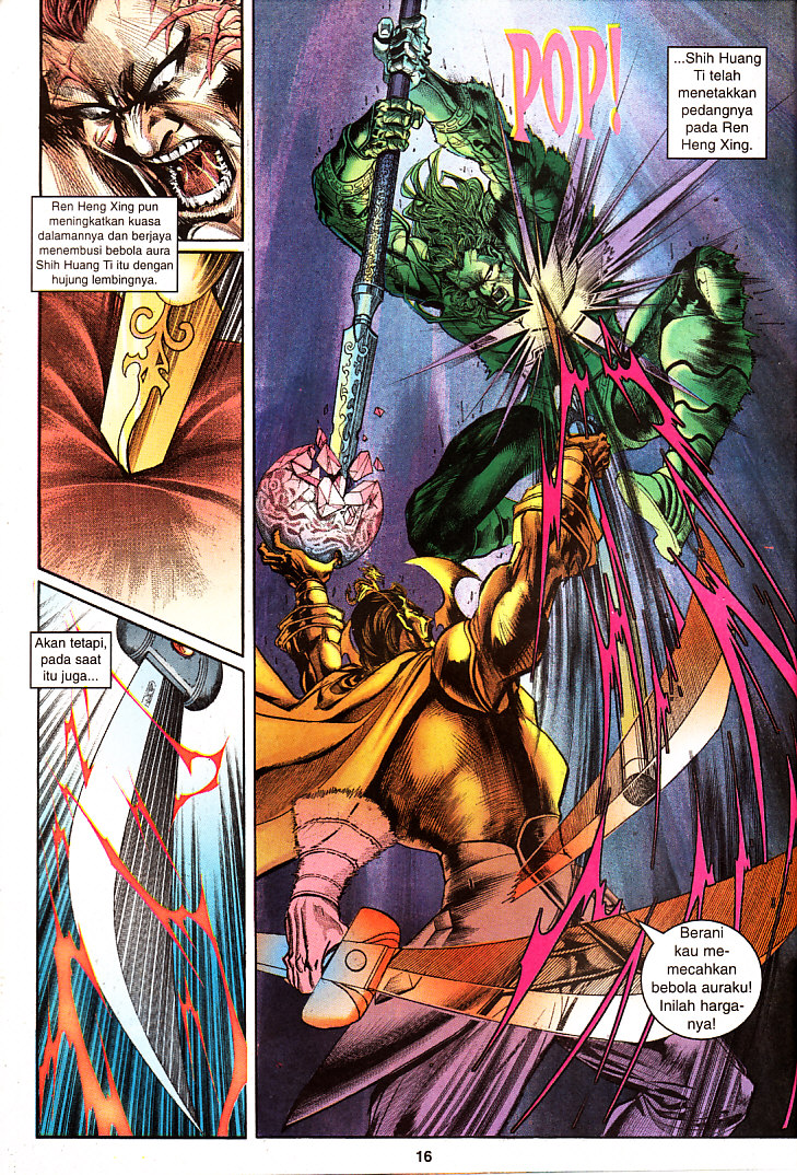 Maharaja Petualang: Chapter 18 - Page 16