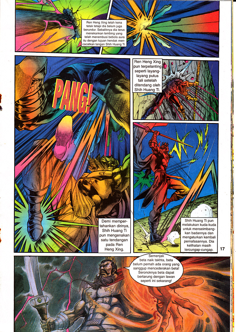 Maharaja Petualang: Chapter 18 - Page 17