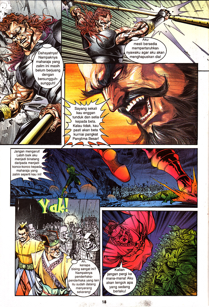 Maharaja Petualang: Chapter 18 - Page 18