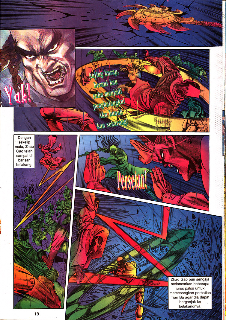 Maharaja Petualang: Chapter 18 - Page 19