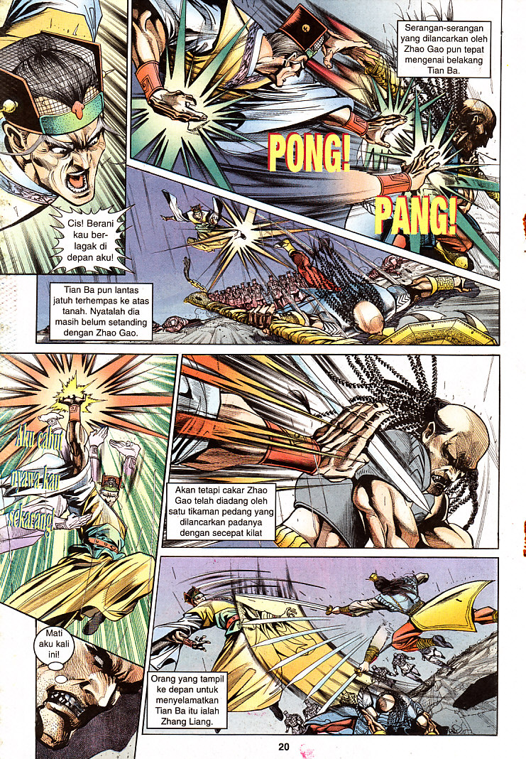 Maharaja Petualang: Chapter 18 - Page 20