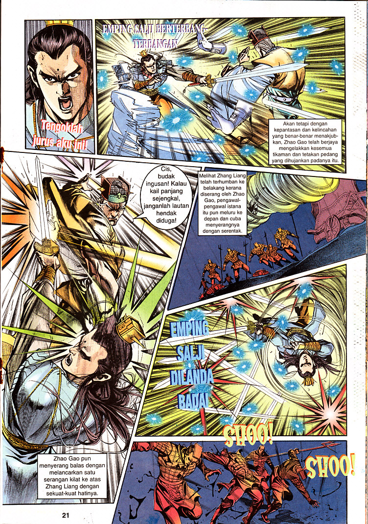 Maharaja Petualang: Chapter 18 - Page 21