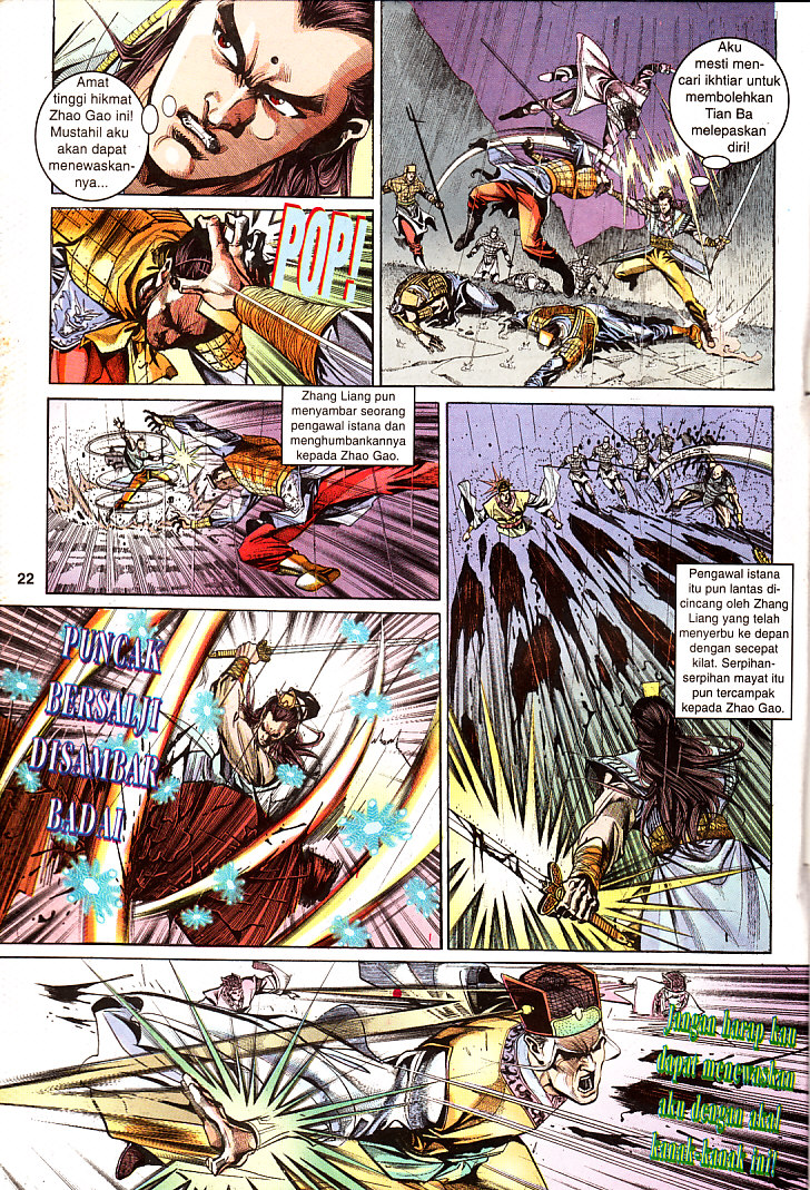 Maharaja Petualang: Chapter 18 - Page 22