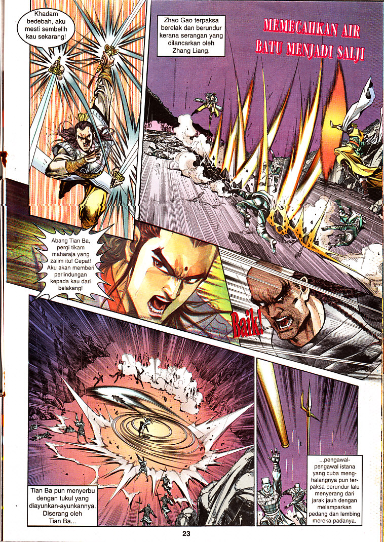 Maharaja Petualang: Chapter 18 - Page 23