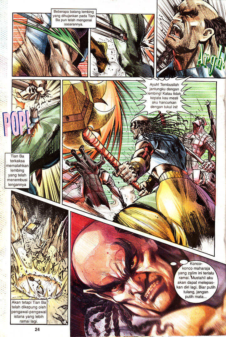 Maharaja Petualang: Chapter 18 - Page 24