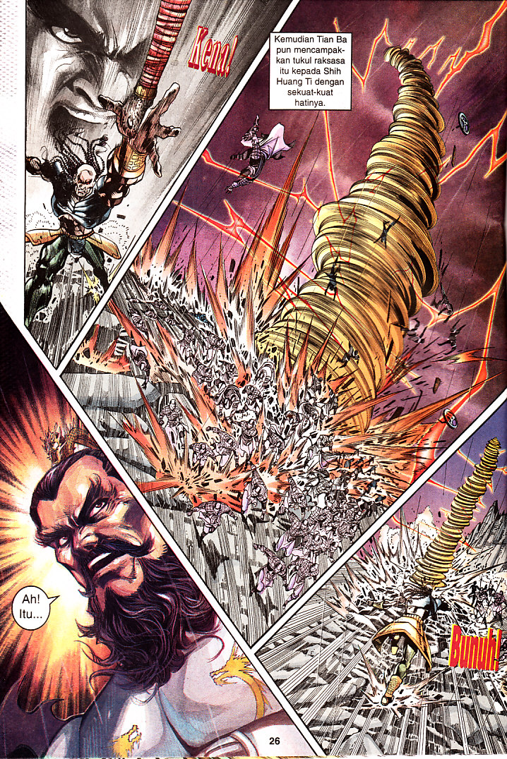 Maharaja Petualang: Chapter 18 - Page 26