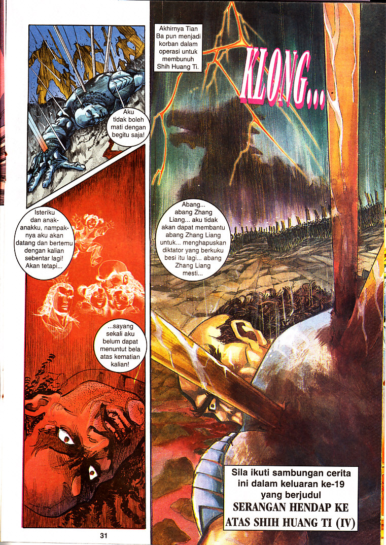 Maharaja Petualang: Chapter 18 - Page 31