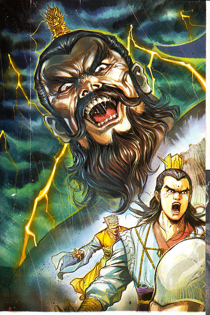 Maharaja Petualang: Chapter 19 - Page 4