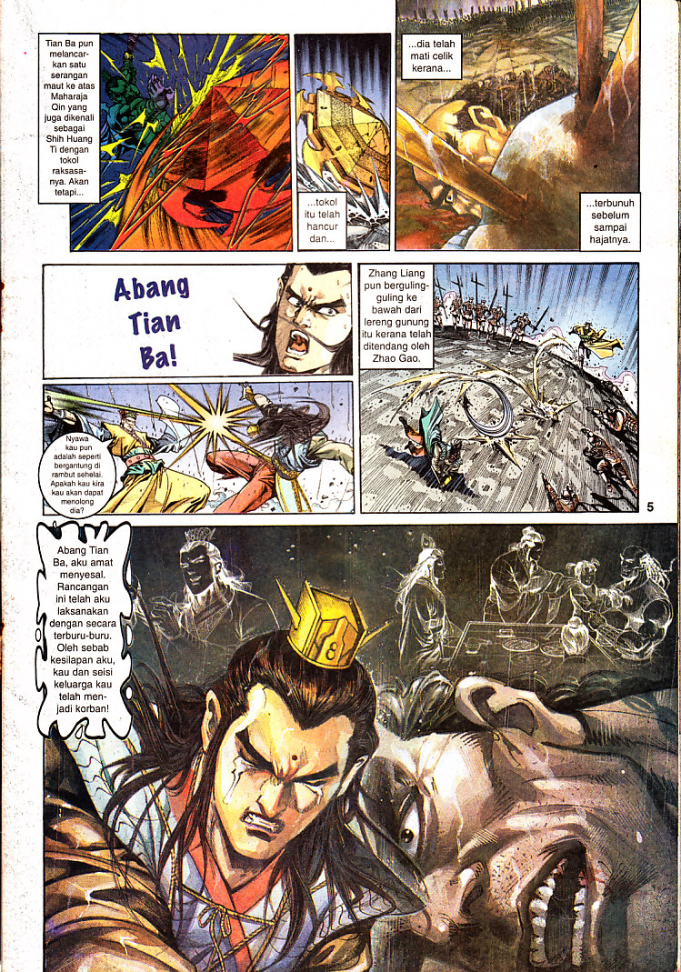 Maharaja Petualang: Chapter 19 - Page 6