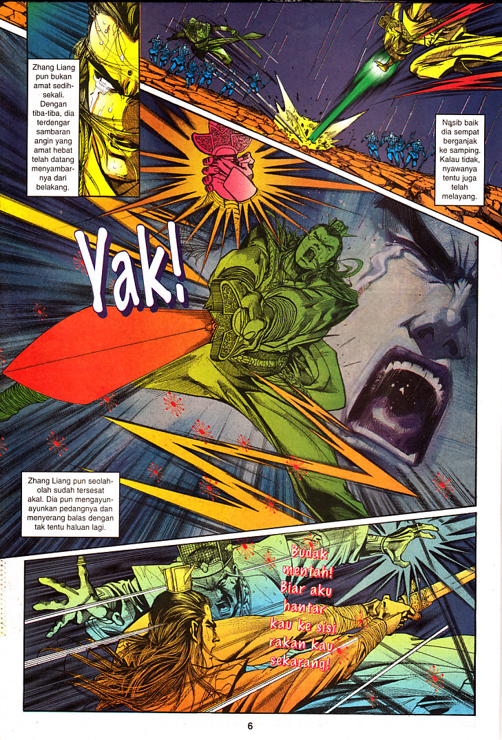 Maharaja Petualang: Chapter 19 - Page 7