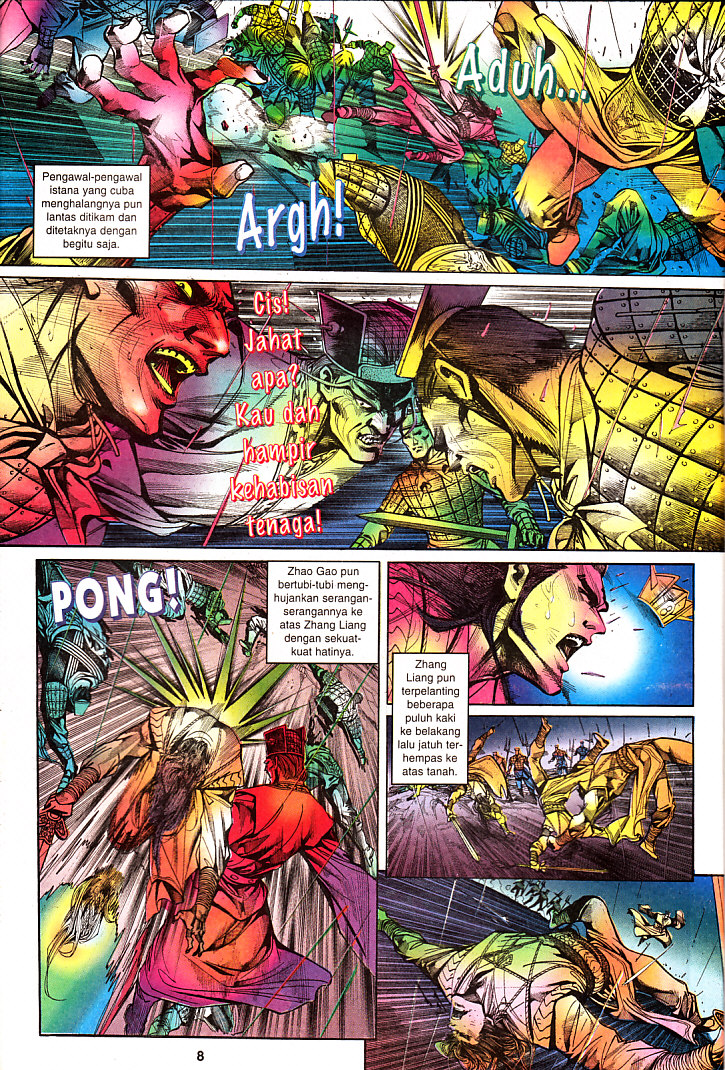 Maharaja Petualang: Chapter 19 - Page 9