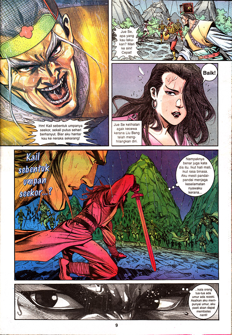 Maharaja Petualang: Chapter 19 - Page 10