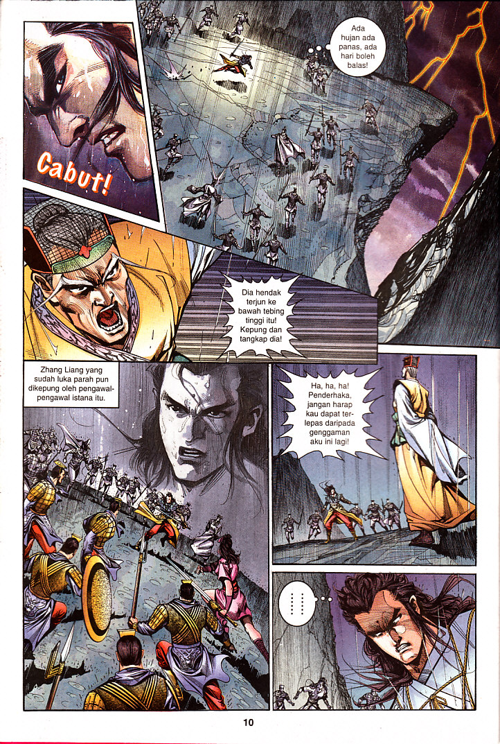 Maharaja Petualang: Chapter 19 - Page 11