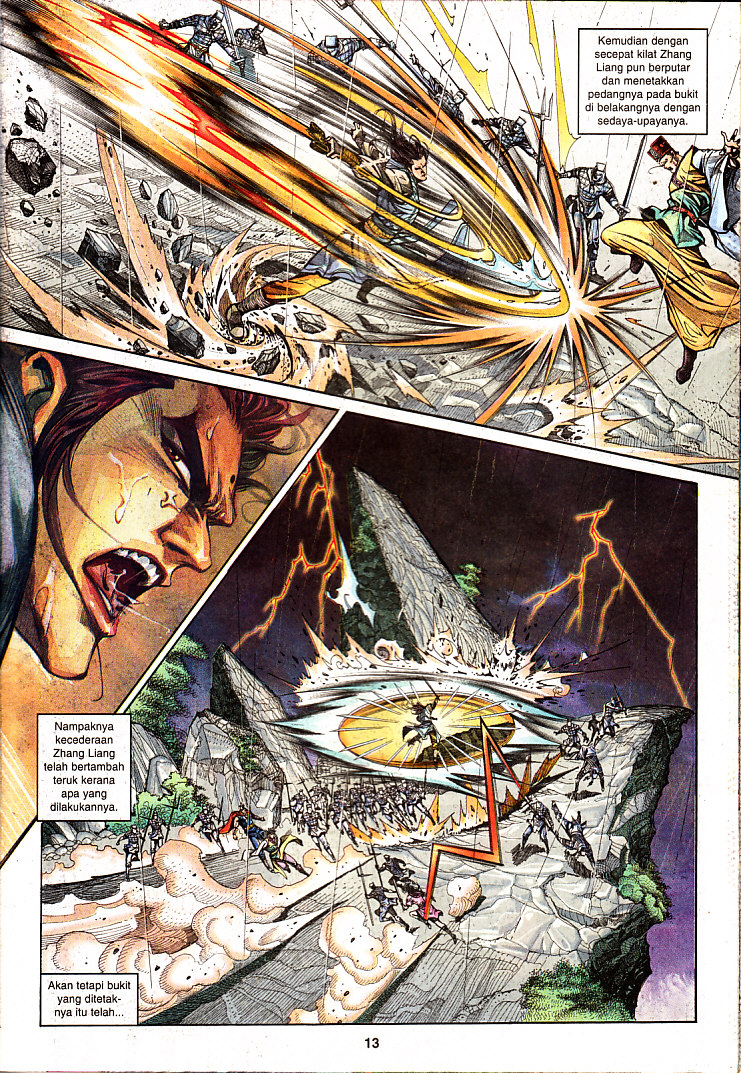 Maharaja Petualang: Chapter 19 - Page 14