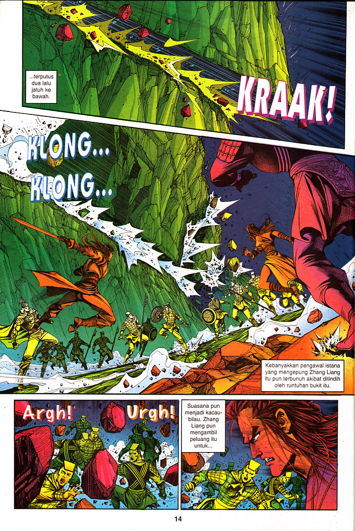 Maharaja Petualang: Chapter 19 - Page 15